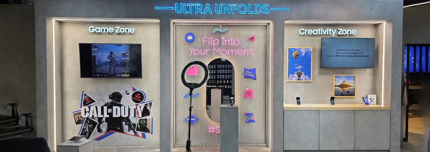 تجربه Galaxy AI از نزدیک